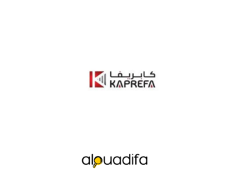 KAPREFA Berrechid Recrute un Responsable Qualité (H/F) – Secteur BTP & Béton alwadifa