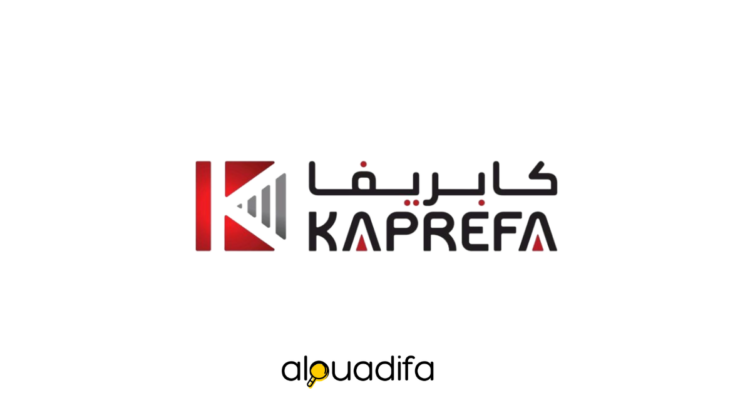 Recrutement KAPRIFA : Assistante Achats (H/F) en CDI – Berrechid alwadifa