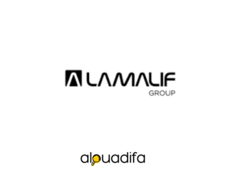 lamalif recrute