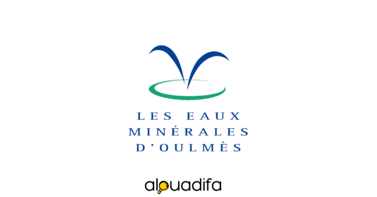 oulmes RECRUTE