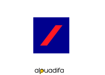 AXA Global Business Services recrute