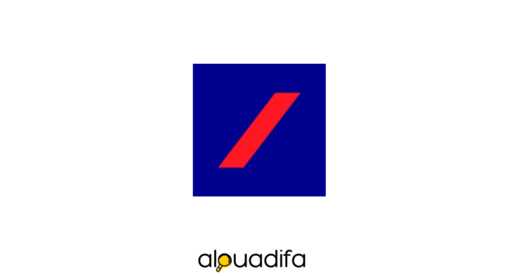 AXA Global Business Services recrute