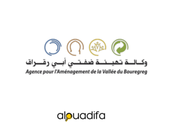 Concours AAVB