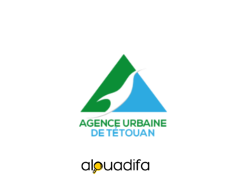 Concours Recrutement Ingénieur