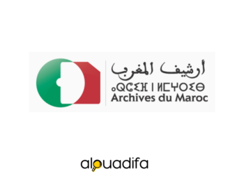 Archives du Maroc