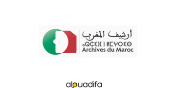 Archives du Maroc