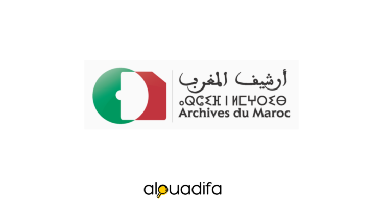 Archives du Maroc