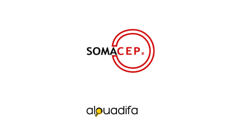 Asomacep recrute