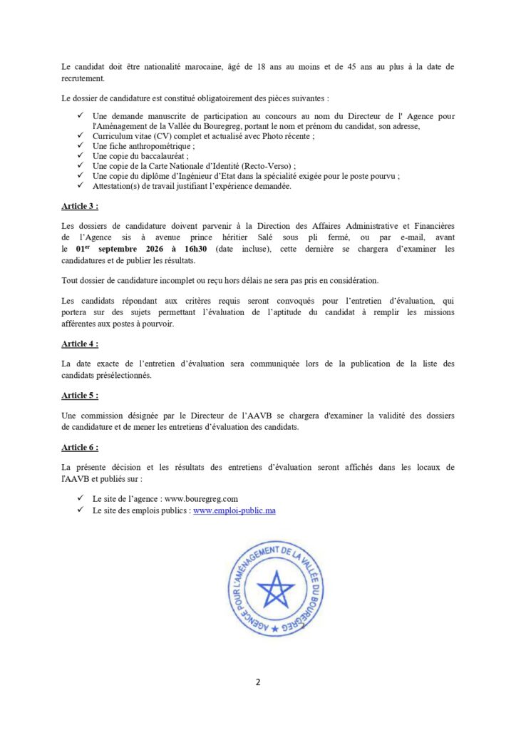 Concours AAVB : 4 Ingénieurs Génie Civil (Rabat-Salé) | bouregreg 1 alwadifa