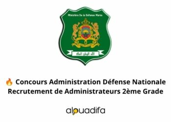 Concours Administration Défense Nationale