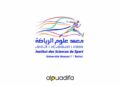 Concours ISS Settat
