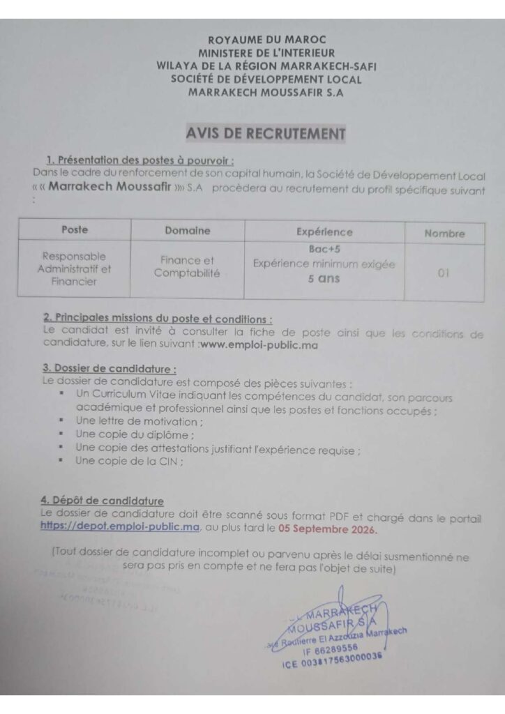 Concours SDL Marrakech