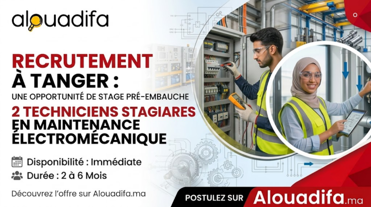 Électromécanique