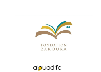 Fondation Zakoura recrute