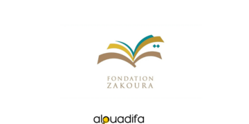 Fondation Zakoura recrute