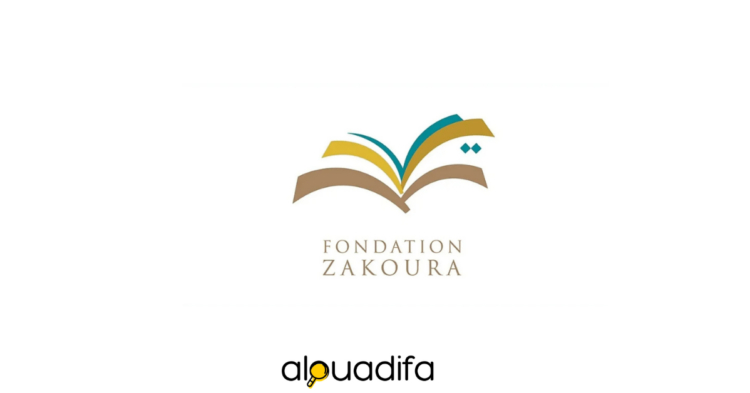 Fondation Zakoura recrute
