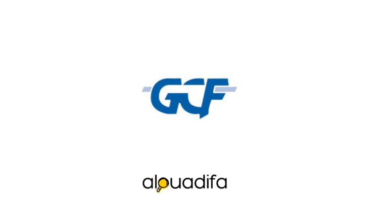 GCF recrute