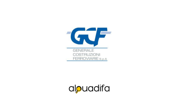 GCF recrute