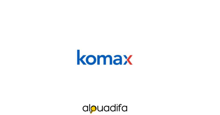 Komax Testing Maroc recrute