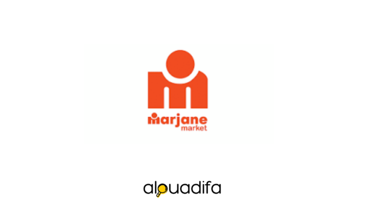 Marjane Market recrute