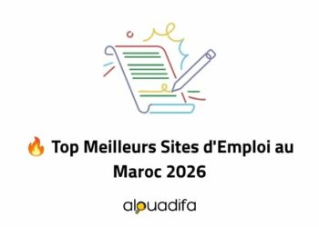 Meilleurs Sites d'Emploi au Maroc 2026