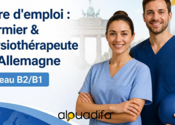 Offre d'emploi en Allemagne