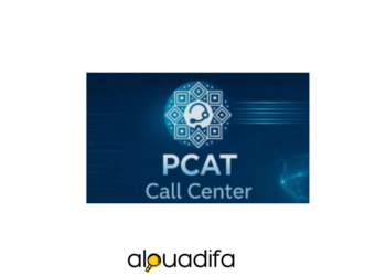 PCAT Call Center Recrute