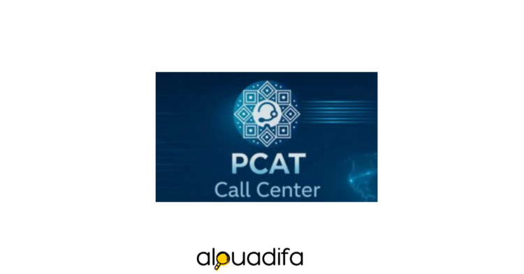 PCAT Call Center Recrute