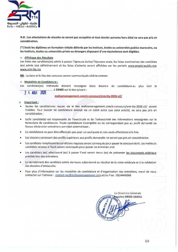 Recrutement Superviseurs Clientèles