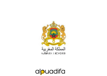 Concours SDL Marrakech
