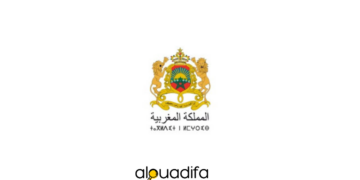 Concours SDL Marrakech