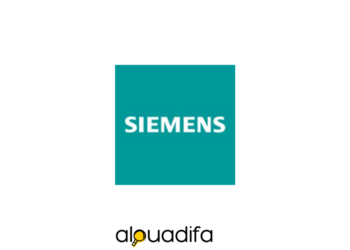 Siemens recrute