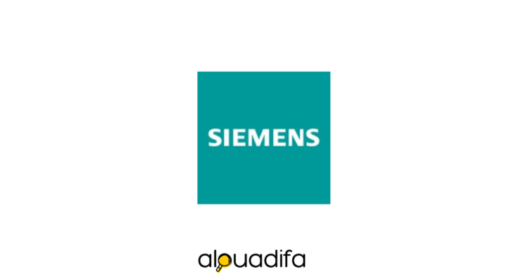 Siemens recrute