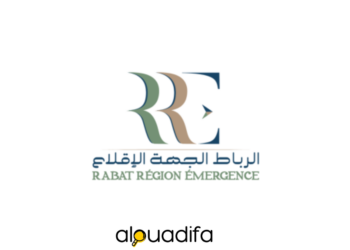 Société Rabat Région Emergence