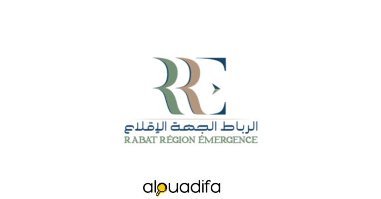 Société Rabat Région Emergence