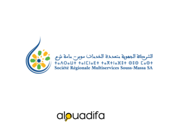 Société Régionale Multiservices Souss Massa SA