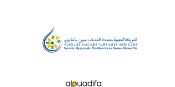 Société Régionale Multiservices Souss Massa SA