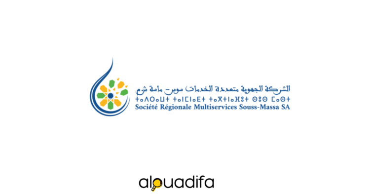 Société Régionale Multiservices Souss Massa SA