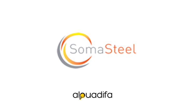 Somasteel recrute