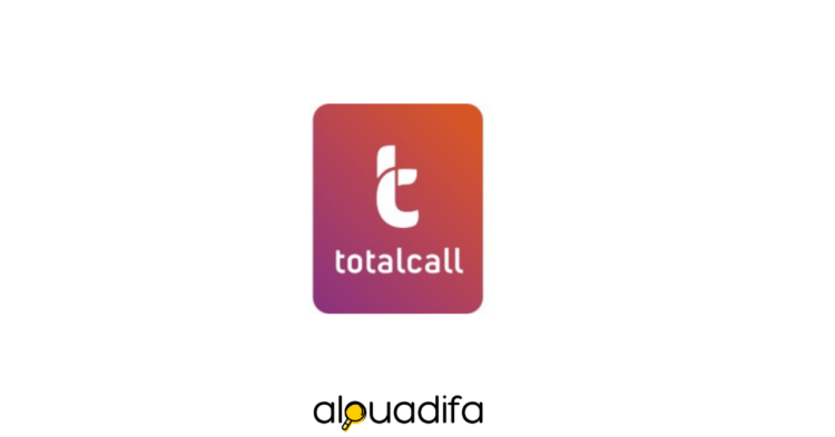 TOTALCALL recrute
