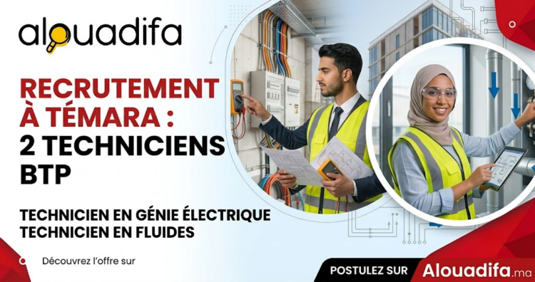 Techniciens