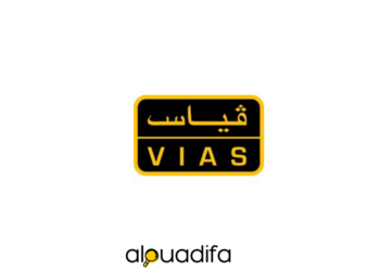 VIAS Recrute