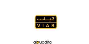 VIAS Recrute