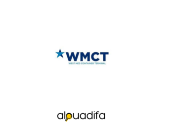 West Med Container Terminal (WMCT) recrute