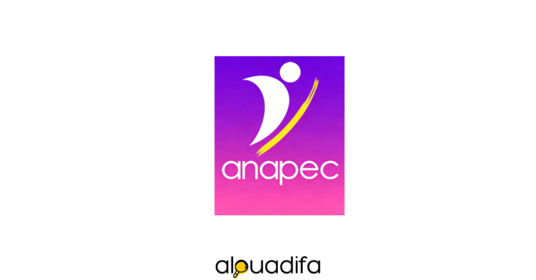 anapec recrute