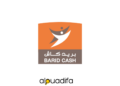 barid cash recrute