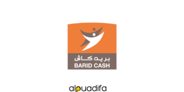 barid cash recrute
