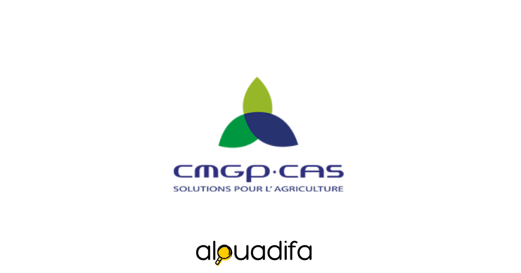 cmgp recrute