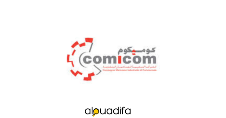 comicom recrute