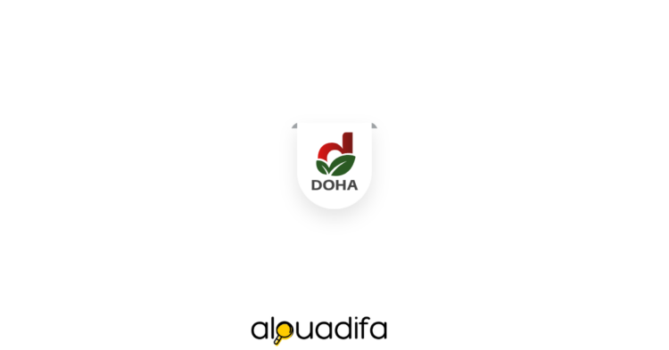 conserveriesdoha recrute